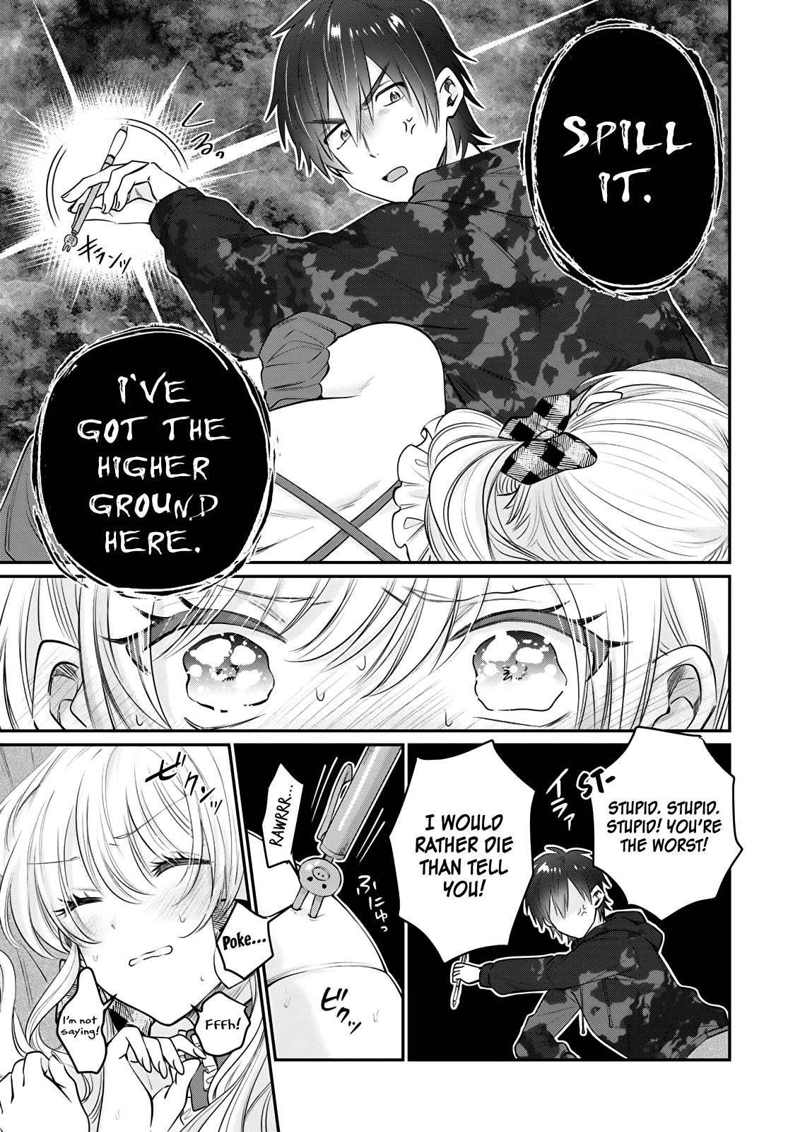 More Than a Married Couple, But Not Lovers, Chapter 35 image 26
